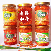 山东冬盛红油香辣金针菇下饭菜解馋小零食拌饭拌面下酒菜熟食即食