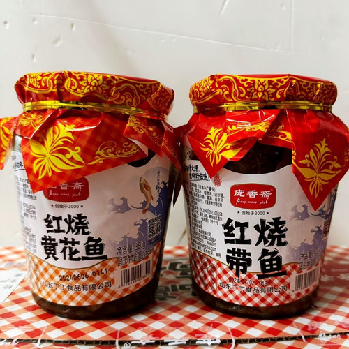 即食庞香斋瓦罐带鱼下饭菜