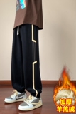 冬加绒加厚休闲裤男羊羔绒潮流直筒束脚裤子男潮A155-CK05R-TP45，男装休闲裤，电商A155