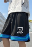 2024夏季冰丝短裤男士五分裤宽松大码港风休闲速干A155-K2315-P25，男装休闲裤，电商A155