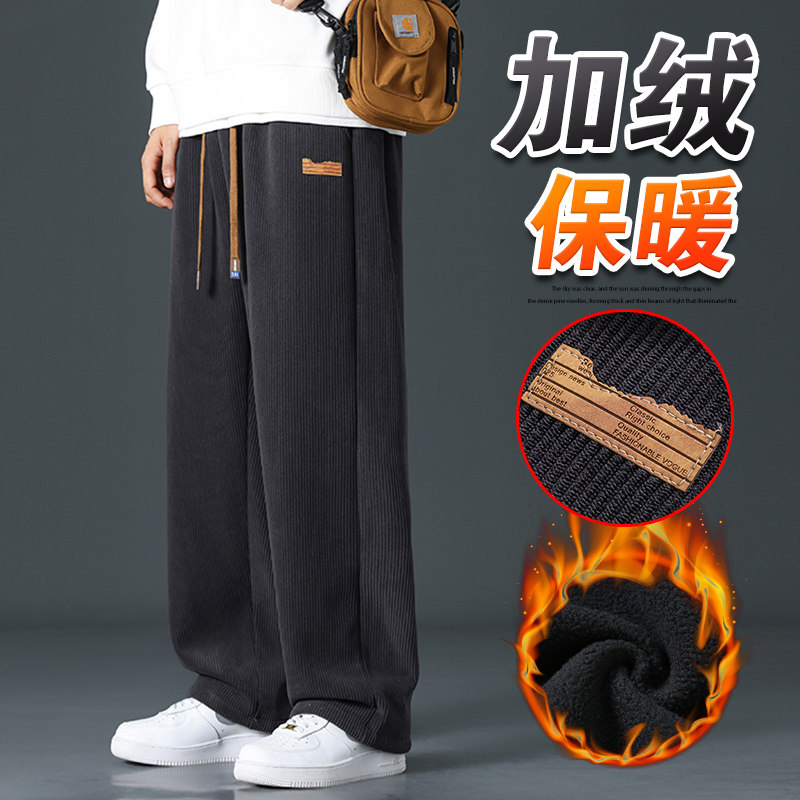 加绒休闲裤 灯芯绒裤子宽松直筒休闲裤男潮 A155-JHK08R-TP42图片