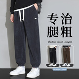 2024春季高品质休闲卫裤男青年宽松束脚运动长裤A155-DDK13-TP47，男装休闲裤，电商A155