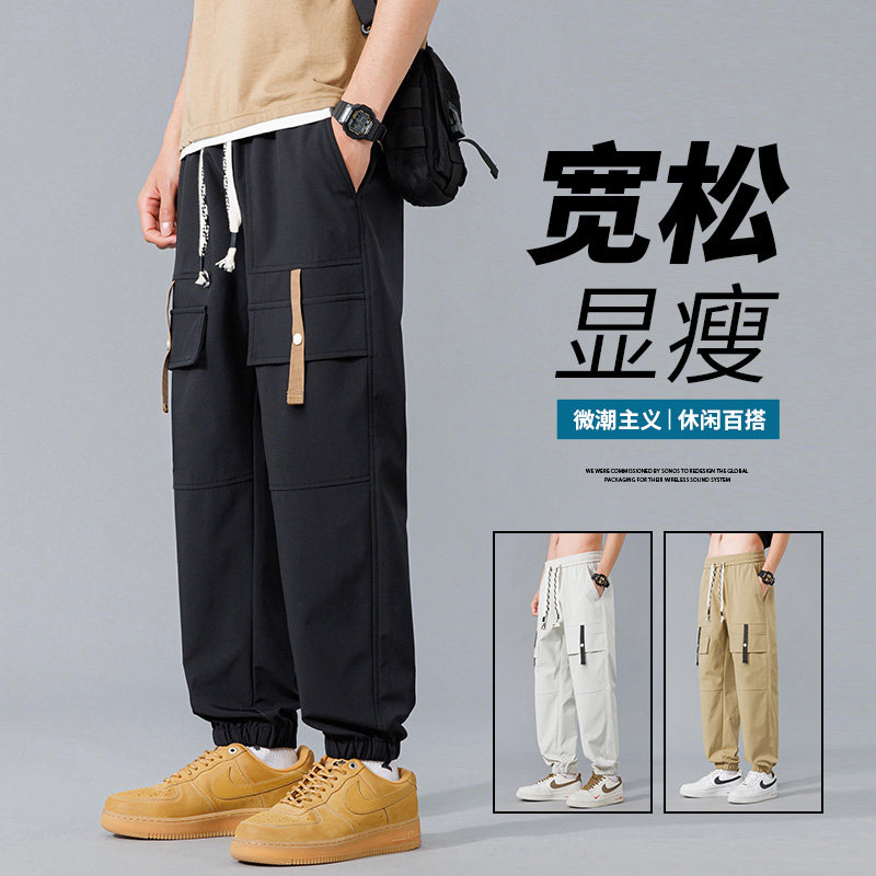 2024春季工装裤男宽松大码哈伦裤潮流束脚运动裤子A155-TK10-TP43,男装休闲裤,电商A155