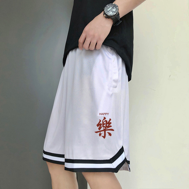 2024春夏冰丝短裤男五分裤宽松大码直筒速干篮球裤A155-K865-P25,男装休闲裤,电商A155