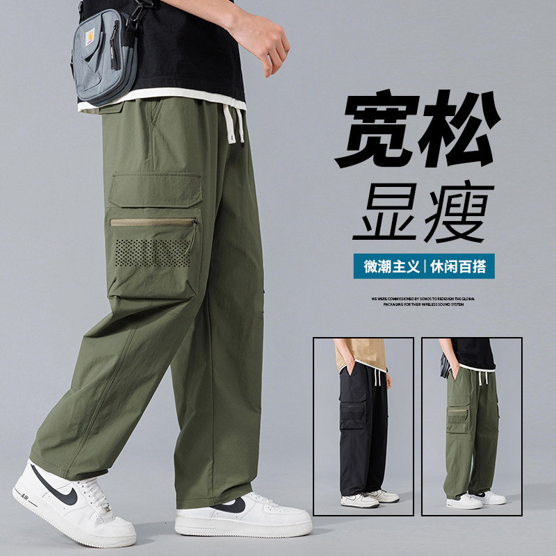 2024春季工装裤男宽松大码潮流直筒裤潮流休闲裤子A155-TK02-TP53图片