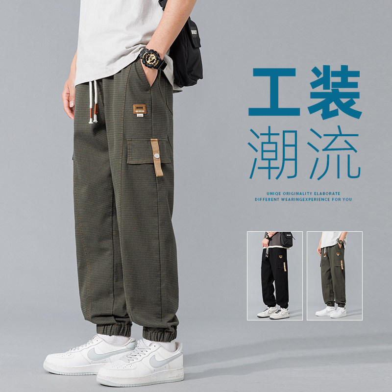2024春季青少年休闲裤宽松大码束脚裤男工装裤子潮A155-TK06-TP55,男装休闲裤,电商A155