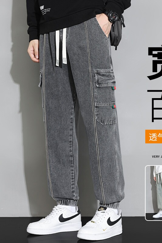 男士工装牛仔裤青少年运动休闲裤潮流宽松束脚裤A155-DDK23-TP56,男装牛仔裤,电商A155