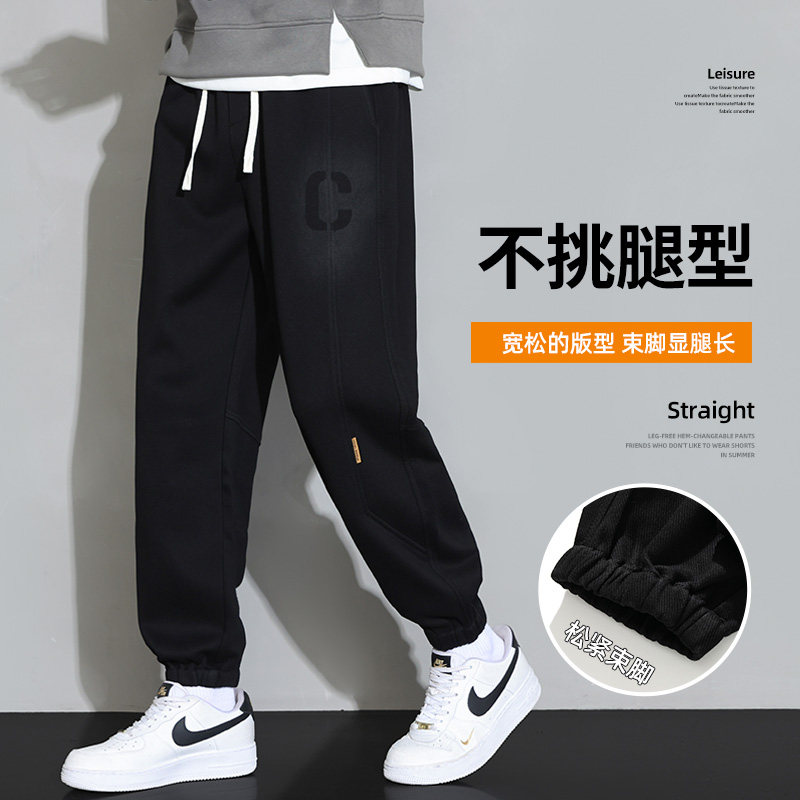 男运动休闲裤宽松百搭潮流裤九分裤抽绳束脚长裤A155-DDK21-TP46,男装牛仔裤,电商A155