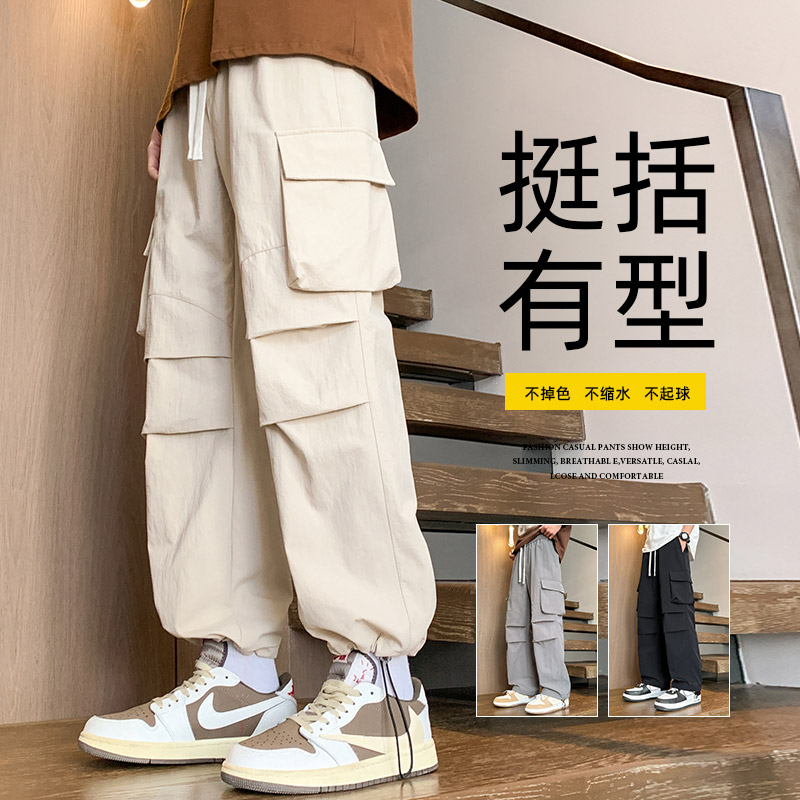 2024春季工装裤男宽松大码直筒裤潮流运动长裤子潮A155-TK04-TP45图片