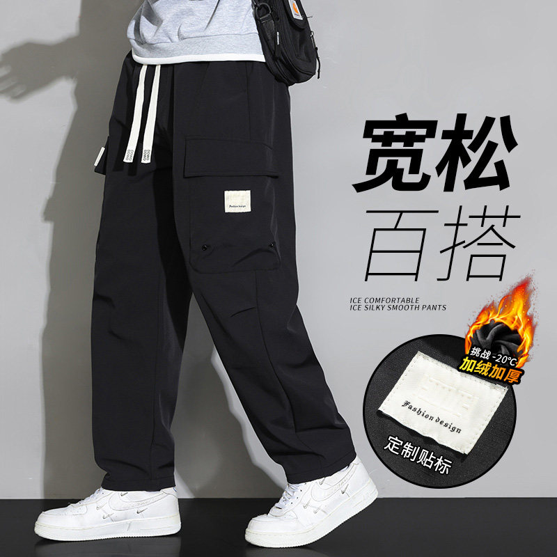 工装裤男秋冬宽松束脚休闲裤男生长裤子A155-DDK25-TP45加绒P53,男装休闲裤,电商A155