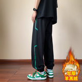 冬加绒加厚休闲裤男羊羔绒潮流直筒束脚裤子男潮A155-CK05R-TP45，男装休闲裤，电商A155