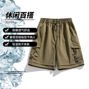 潮牌工装裤男立体大口袋五分裤户外工装情侣短裤 A155-HCK02-TP32图片