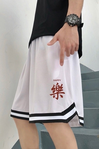 2024春夏冰丝短裤男五分裤宽松大码直筒速干篮球裤 A155-K865-P25图片