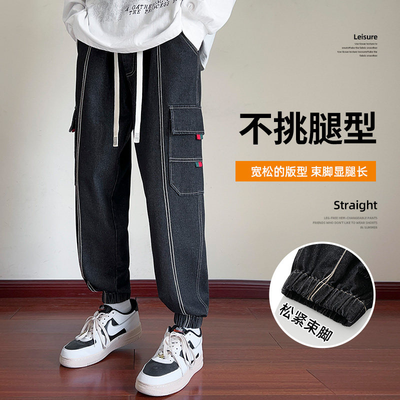 男士工装牛仔裤青少年运动休闲裤潮流宽松束脚裤A155-DDK23-TP56图片