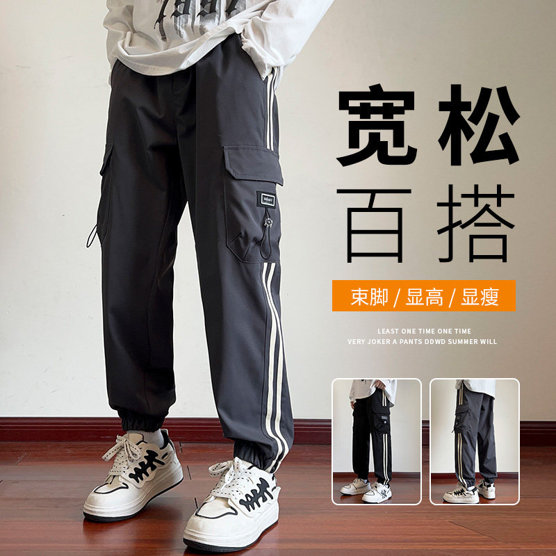 男士工装裤子潮青少年运动休闲裤宽松大码束脚裤A155-DDK19-TP47,男装休闲裤,电商A155