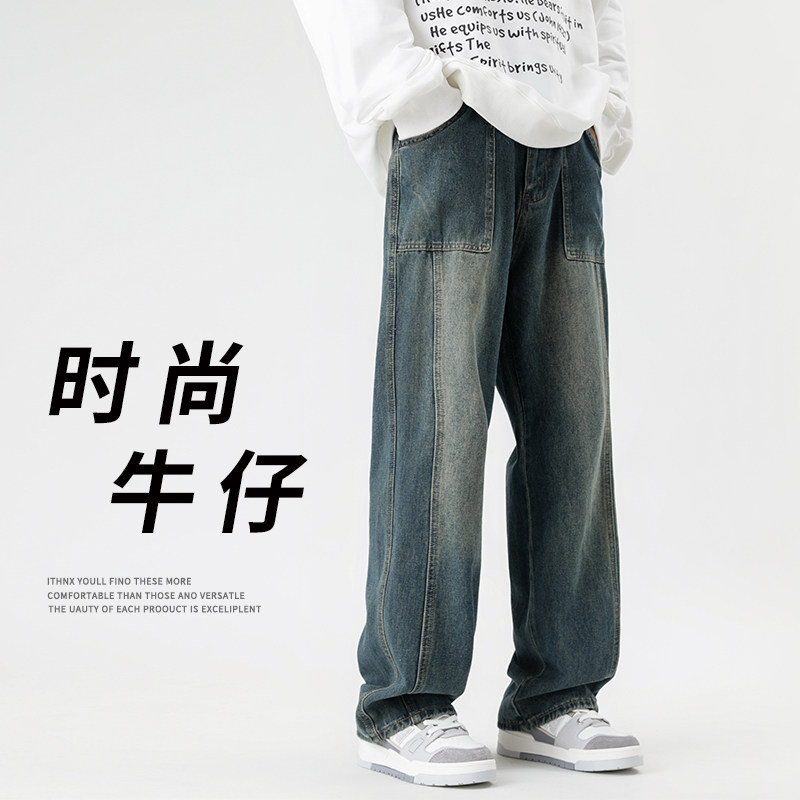 2024春季欧美高街直筒牛仔裤宽松工装裤子痞帅百搭A155-QK15-TP62图片