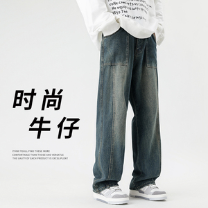 2024春季欧美高街直筒牛仔裤宽松工装裤子痞帅百搭A155-QK15-TP62图片