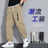 2024春季工装裤男宽松大码哈伦裤潮流束脚运动裤子A155-TK09-TP43，男装休闲裤，电商A155