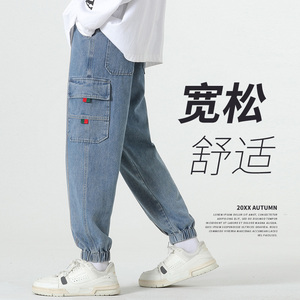 男士工装牛仔裤青少年运动休闲裤潮流宽松束脚裤A155-DDK23-TP56图片