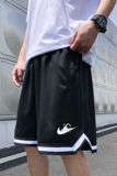 2024春夏冰丝短裤男五分裤宽松大码直筒速干篮球裤A155-K891-P25，男装休闲裤，电商A155