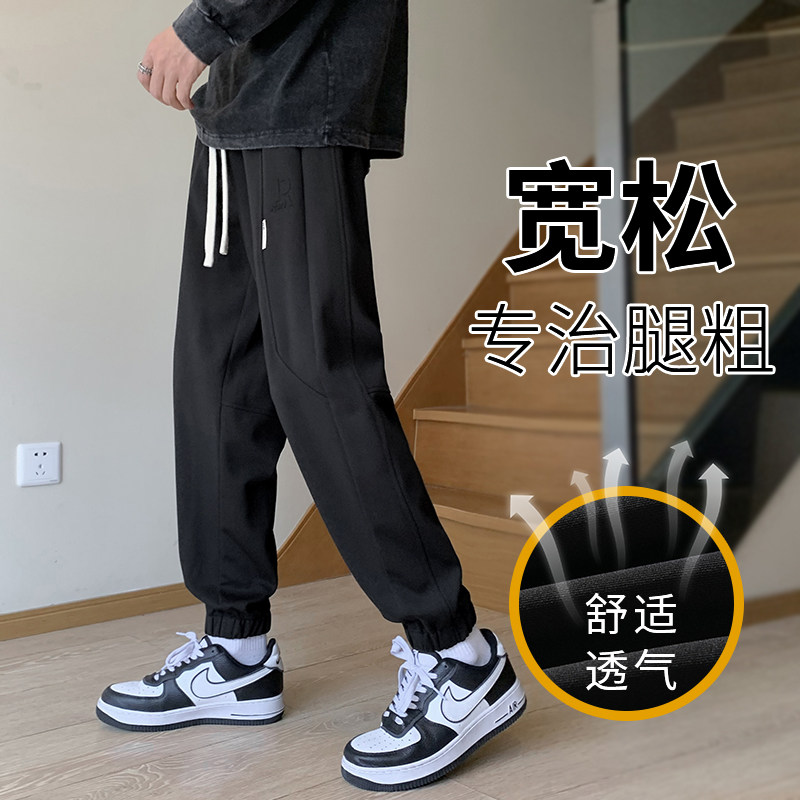 男士工装裤宽松百搭青少年抽绳运动束脚休闲裤男A155-DDK20-TP46,男装休闲裤,电商A155