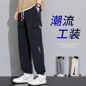2024春季青少年工装裤宽松大码潮流束脚裤男长裤子A155-TK05-TP45图片