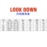 2024春季西裤男宽松大码直筒裤飘带垂感休闲长裤子A155-K01-TP35，男装休闲裤，电商A155