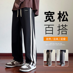 2023运动裤男款秋冬宽松百搭休闲裤男生条纹长裤 A155-DDK04-TP46图片