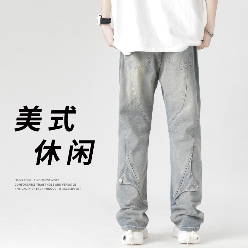 2024春美式高街单色多拼接有扣牛仔裤休闲长裤A155-QK16-TP60,男装牛仔裤,电商A155