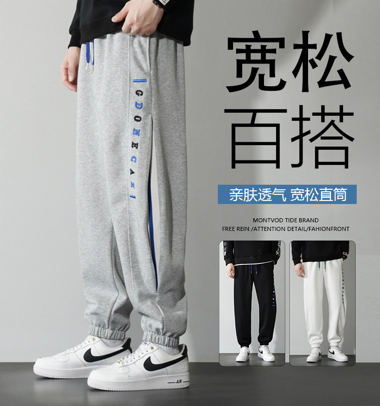 裤子男春季潮流工装裤运动裤宽松抽绳束脚休闲裤 A155-CDK03-TP53图片