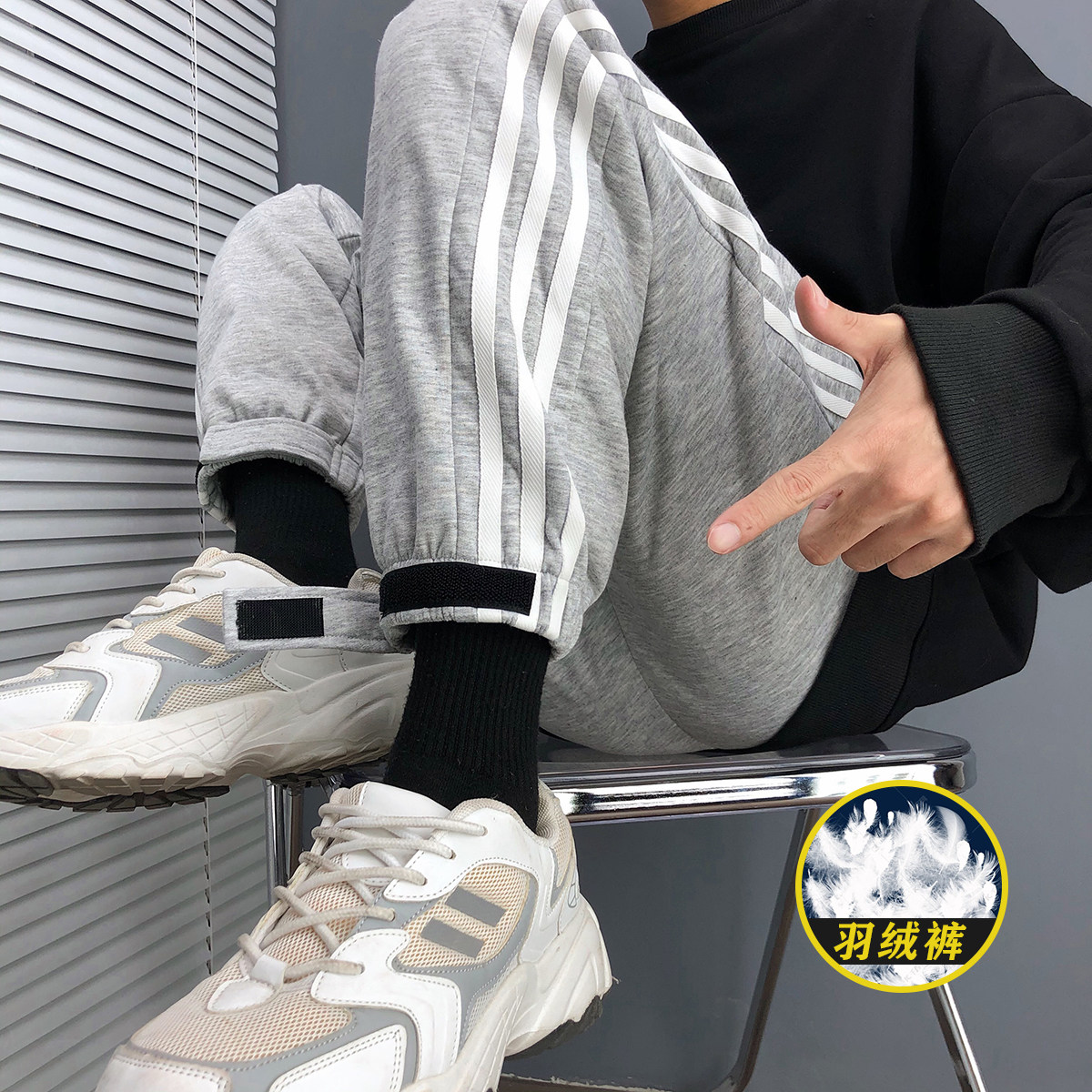 2023冬青少年羽绒裤男士休闲裤纯色潮流运动裤子A110-YRK02-TP90,男装棉裤,电商A155