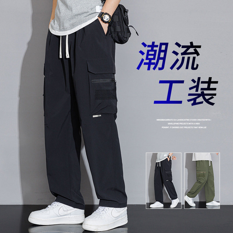 2024春季工装裤男宽松大码潮流直筒裤潮流休闲裤子A155-TK02-TP53,男装休闲裤,电商A155