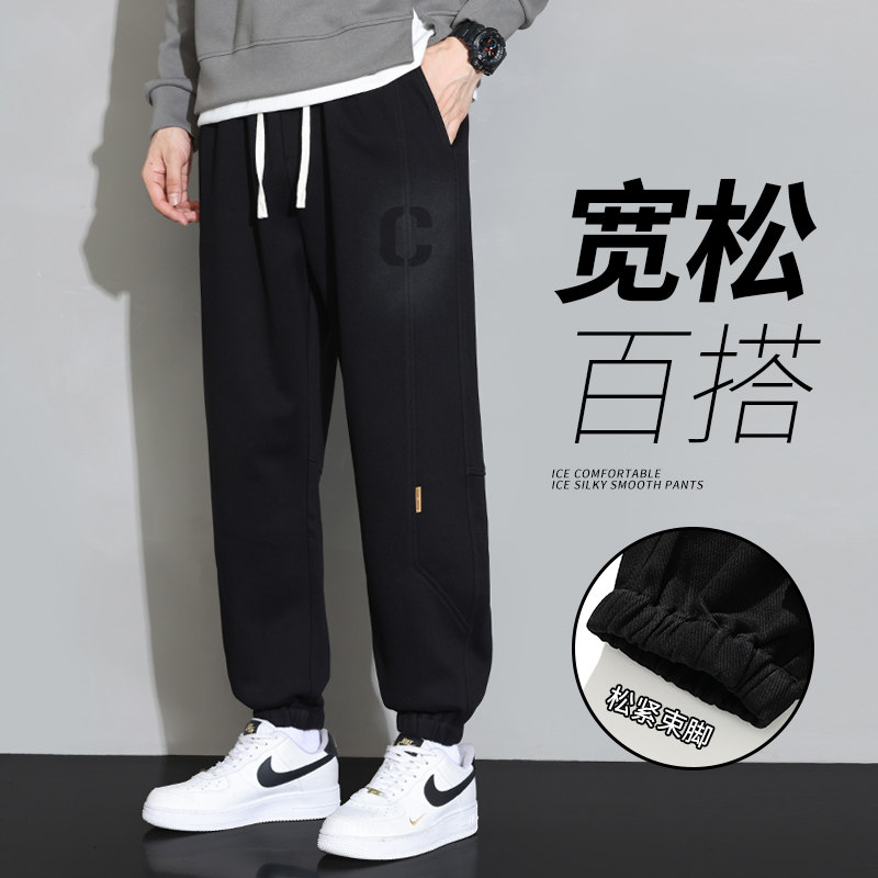 男运动休闲裤宽松百搭潮流裤九分裤抽绳束脚长裤A155-DDK21-TP46图片