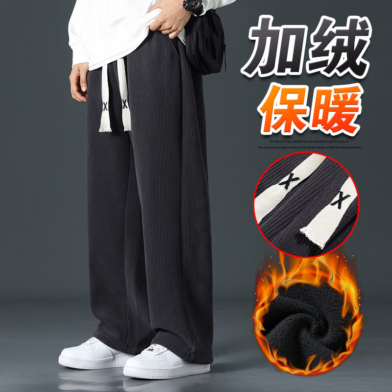 加绒休闲裤 灯芯绒裤子宽松直筒休闲裤男潮 A155-JHK03R-TP42图片