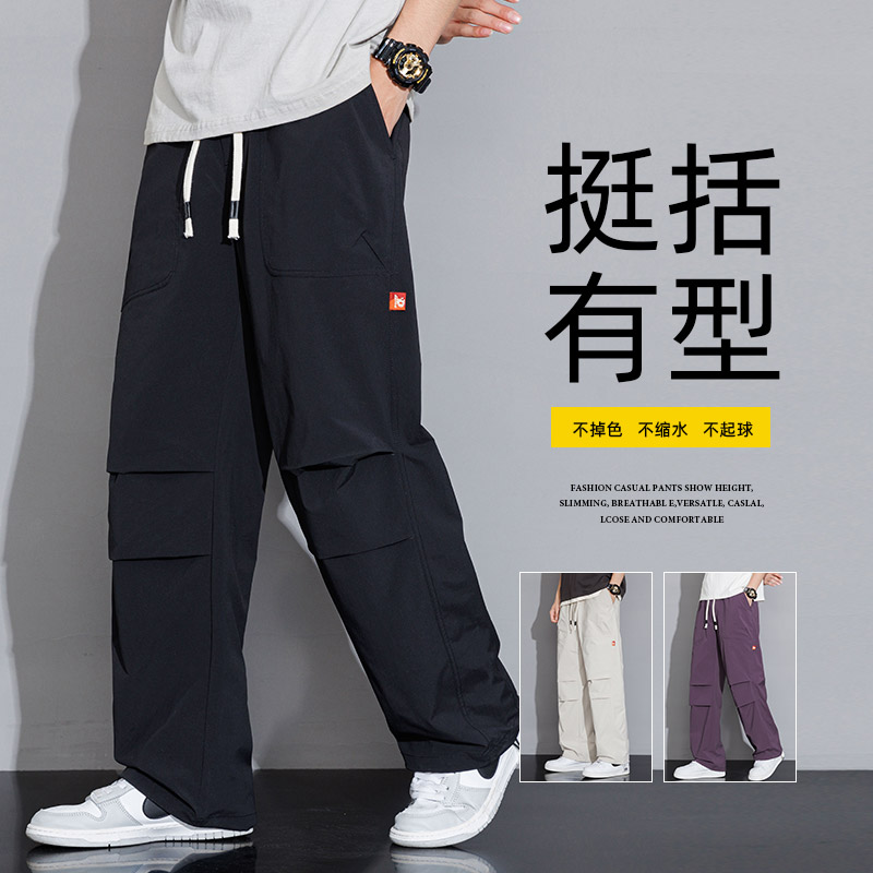 2024春季男工装裤宽松大码直筒裤青年休闲运动裤子A155-TK03-TP52图片