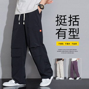 2024春季男工装裤宽松大码直筒裤青年休闲运动裤子A155-TK03-TP52图片