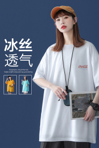 2021春夏新款上新冰丝短袖T恤女港风大码休闲速干A110-BX401-P35图片
