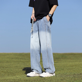 2024春季牛仔裤男士长裤宽松大码直筒裤潮流撞色A155-JYFK24-TP57，男装牛仔裤，电商A155