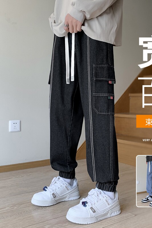 男士工装牛仔裤青少年运动休闲裤潮流宽松束脚裤A155-DDK23-TP56,男装休闲裤,电商A155