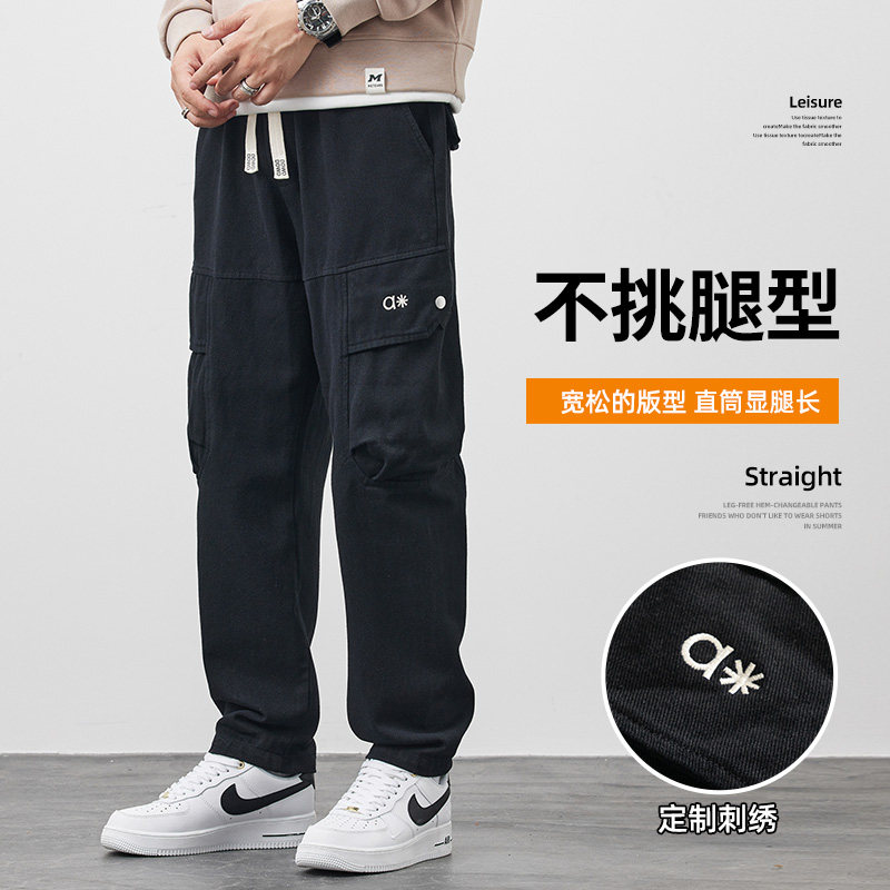 美式休闲长裤男士春季新款宽松直筒工装裤痞帅裤 A155-DDK18-TP50图片