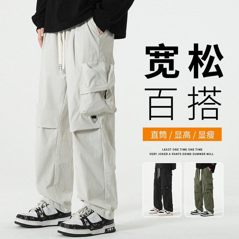 2024春季美式机能降落伞兵工装裤男宽松休闲长裤A155-DDK28-TP55,男装休闲裤,电商A155