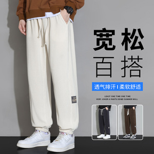 2024春季裤子男潮牌休闲裤宽松卫裤束脚运动长裤 A155-DDK14-TP47图片