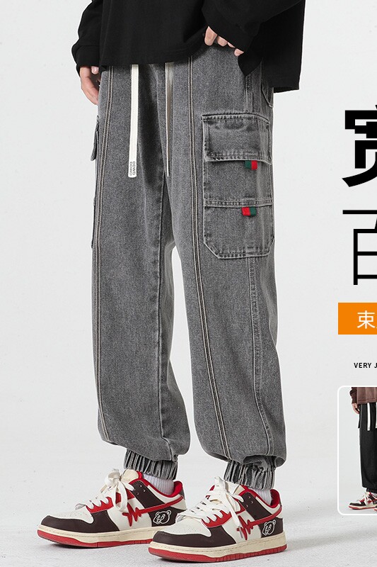 男士工装牛仔裤青少年运动休闲裤潮流宽松束脚裤A155-DDK23-TP56,男装牛仔裤,电商A155
