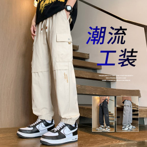 2024春季青少年工装裤宽松大码潮流束脚裤男长裤子A155-TK05-TP45