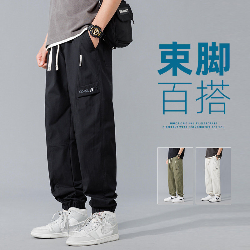 2024春季青少年休闲裤宽松大码潮流束脚裤男工装裤A155-TK08-TP43,男装休闲裤,电商A155