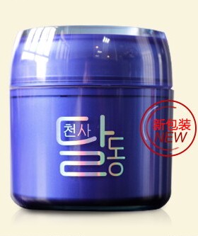 正品BIO 天使羽翼补水玻尿酸水感睡眠免洗面膜