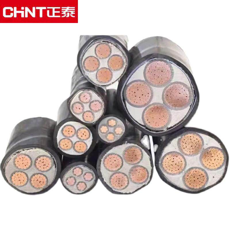正泰电缆国标4 5芯25 35 50 70平方电力护套线380V工程电线BYJ