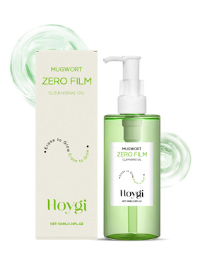 Mugwort Zero Film Cleansing Oil 卸妆油 滋润温和肌肤