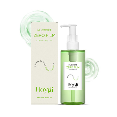 Mugwort Zero Film Cleansing Oil 卸妆油 滋润温和肌肤