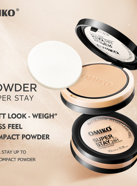 omiko跨境定妆粉饼散粉持久不脱妆防水防汗set up powder